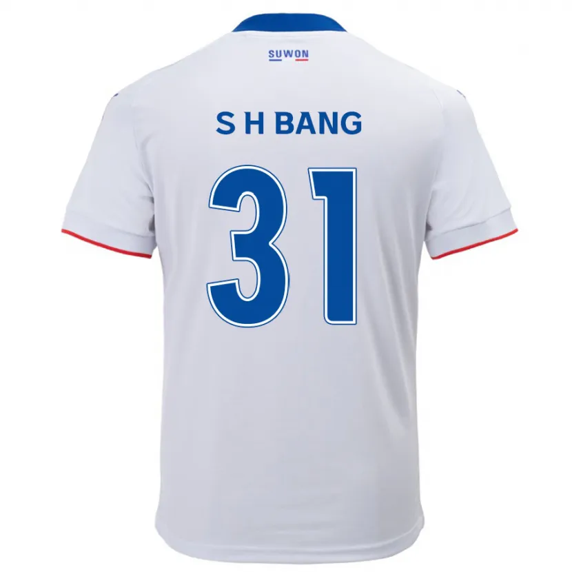 Danxen Enfant Maillot Hee-Sang Bang #31 Blanc Bleu Tenues Extérieur 2024/25 T-Shirt