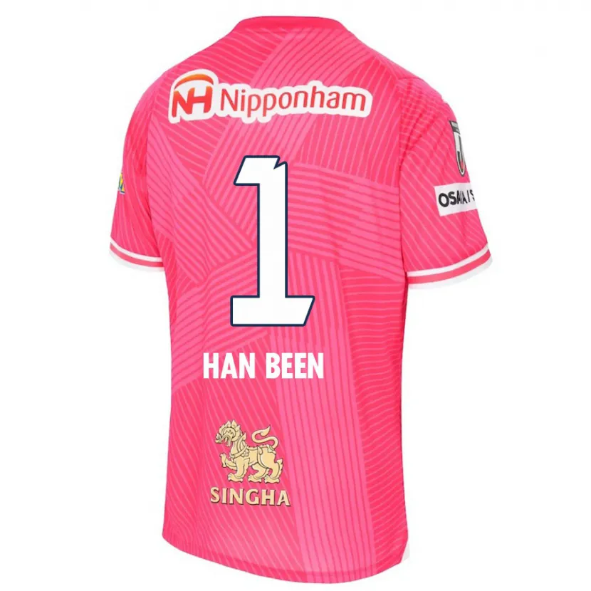 Danxen Homme Maillot Han-Been Yang #1 Rose Blanc Tenues Domicile 2024/25 T-Shirt