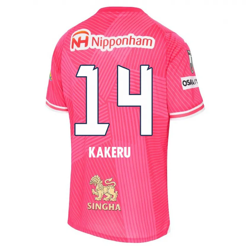 Danxen Homme Maillot Kakeru Funaki #14 Rose Blanc Tenues Domicile 2024/25 T-Shirt