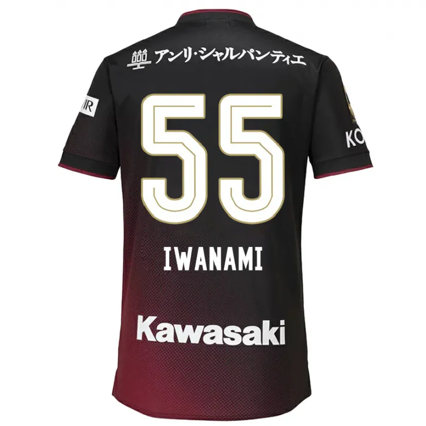 Danxen Homme Maillot Takuya Iwanami #55 Noir Rouge Tenues Domicile 2024/25 T-Shirt