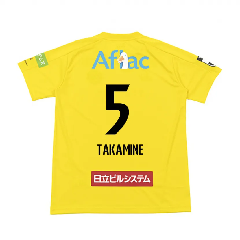 Danxen Homme Maillot Tomoki Takamine #5 Jaune Noir Tenues Domicile 2024/25 T-Shirt