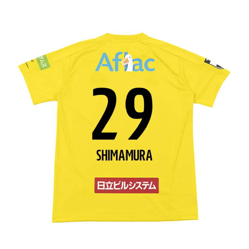 Danxen Homme Maillot Takuya Shimamura #29 Jaune Noir Tenues Domicile 2024/25 T-Shirt