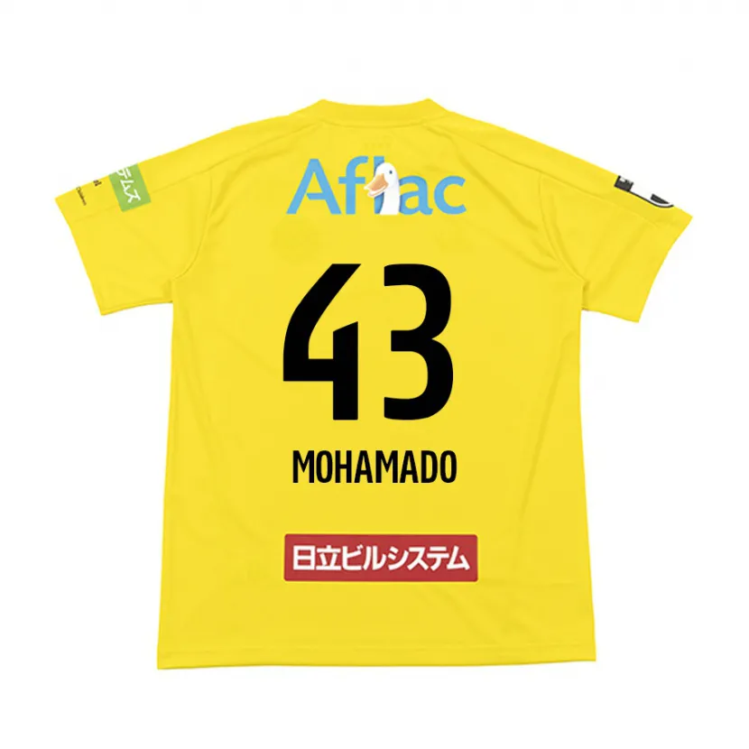 Danxen Homme Maillot Faruzansana Mohamado #43 Jaune Noir Tenues Domicile 2024/25 T-Shirt