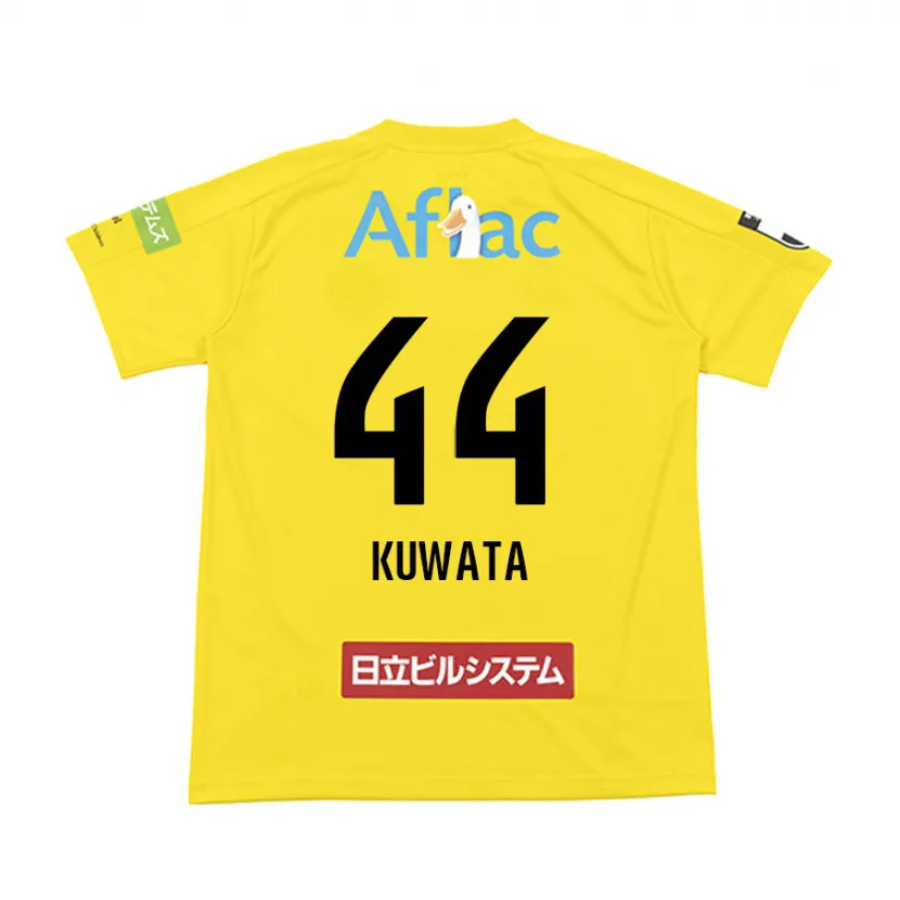 Danxen Homme Maillot Taisei Kuwata #44 Jaune Noir Tenues Domicile 2024/25 T-Shirt