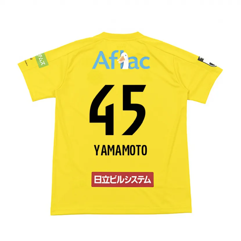 Danxen Homme Maillot Ota Yamamoto #45 Jaune Noir Tenues Domicile 2024/25 T-Shirt