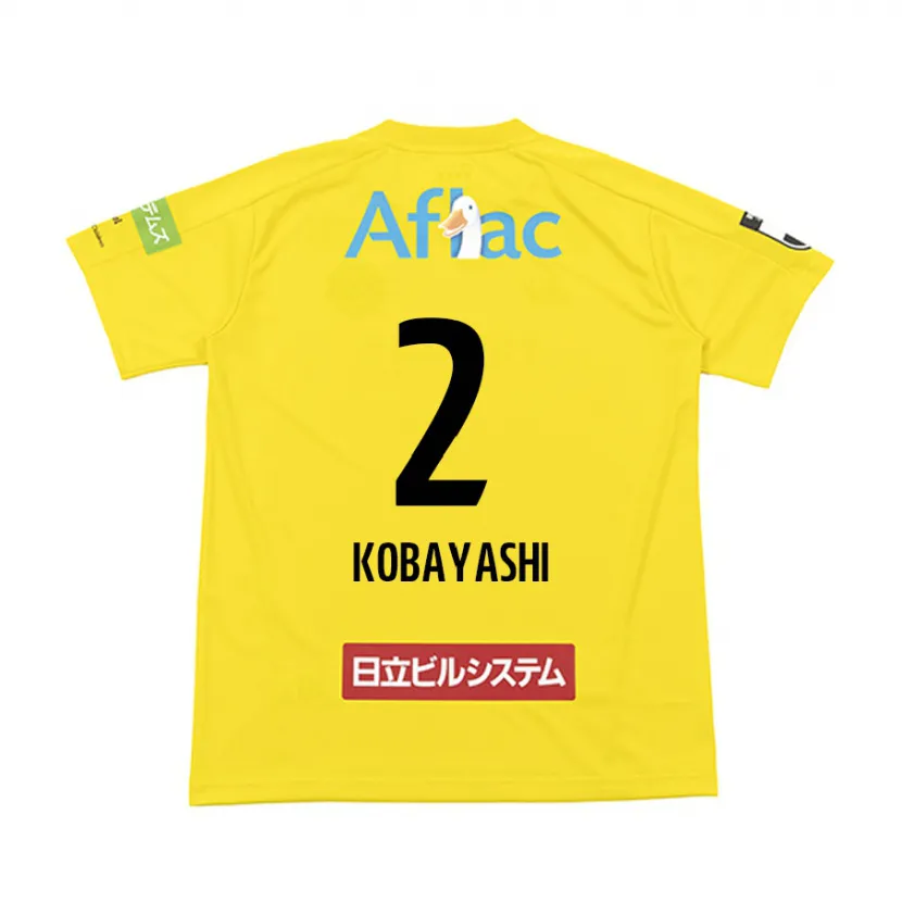 Danxen Homme Maillot Kensei Kobayashi #2 Jaune Noir Tenues Domicile 2024/25 T-Shirt