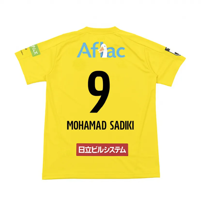 Danxen Homme Maillot Wade Mohamad Sadiki #9 Jaune Noir Tenues Domicile 2024/25 T-Shirt