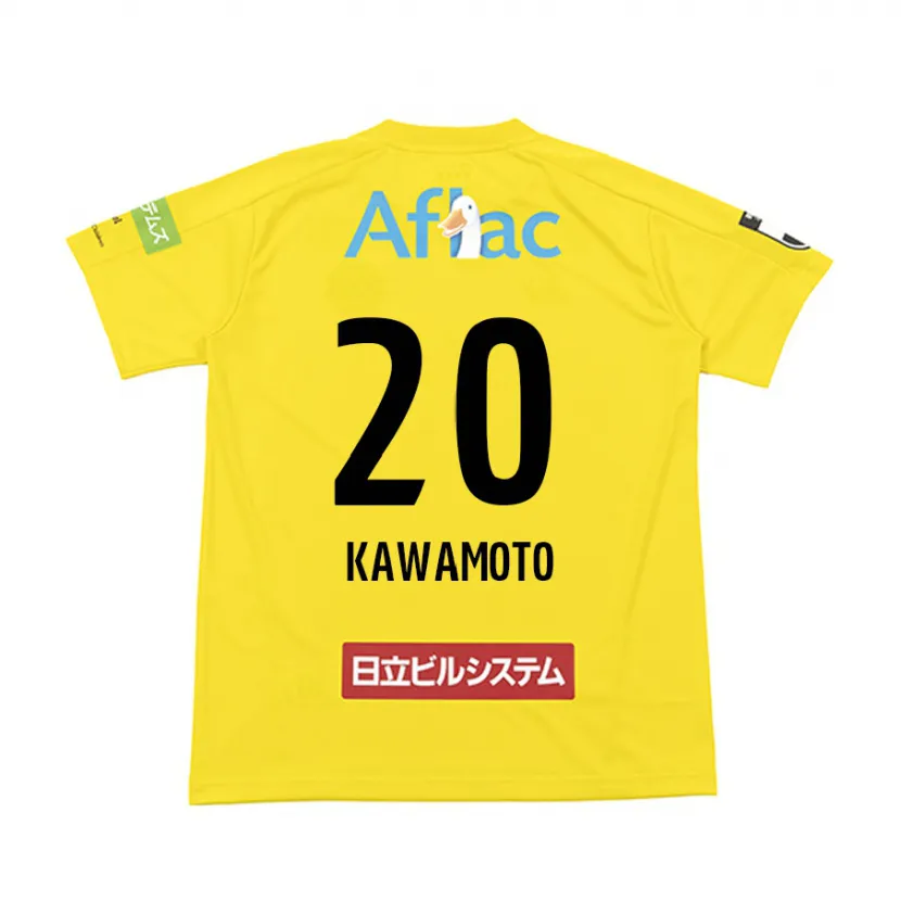 Danxen Homme Maillot Daizen Kawamoto #20 Jaune Noir Tenues Domicile 2024/25 T-Shirt