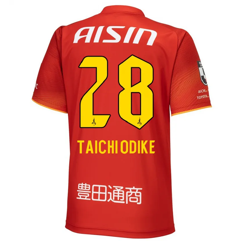 Danxen Homme Maillot Chisom Taichi Odike #28 Rouge Blanc Jaune Tenues Domicile 2024/25 T-Shirt