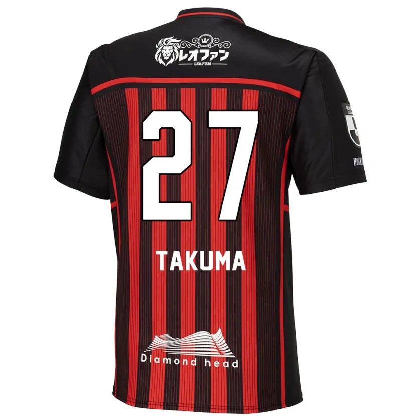 Danxen Homme Maillot Takuma Arano #27 Rouge Noir Tenues Domicile 2024/25 T-Shirt