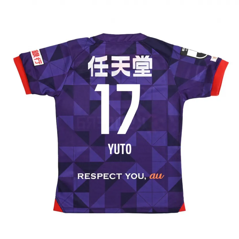 Danxen Homme Maillot Yuto Anzai #17 Blanc Violet Tenues Domicile 2024/25 T-Shirt