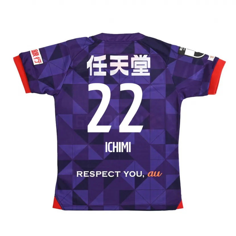 Danxen Homme Maillot Kazunari Ichimi #22 Blanc Violet Tenues Domicile 2024/25 T-Shirt