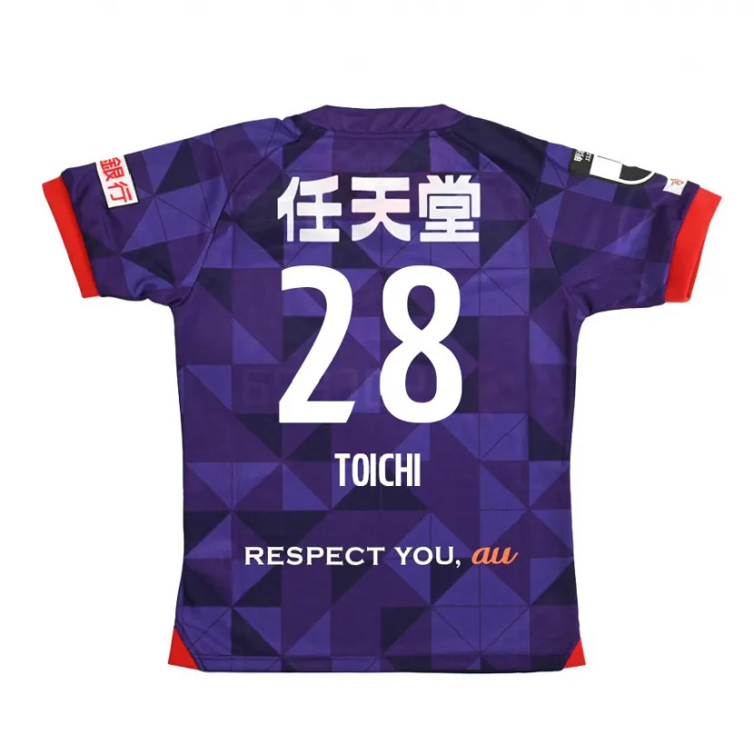 Danxen Homme Maillot Toichi Suzuki #28 Blanc Violet Tenues Domicile 2024/25 T-Shirt