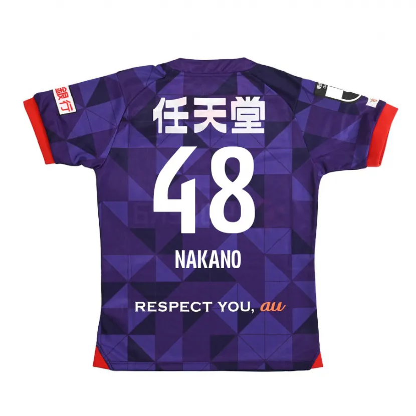 Danxen Homme Maillot Ryuma Nakano #48 Blanc Violet Tenues Domicile 2024/25 T-Shirt