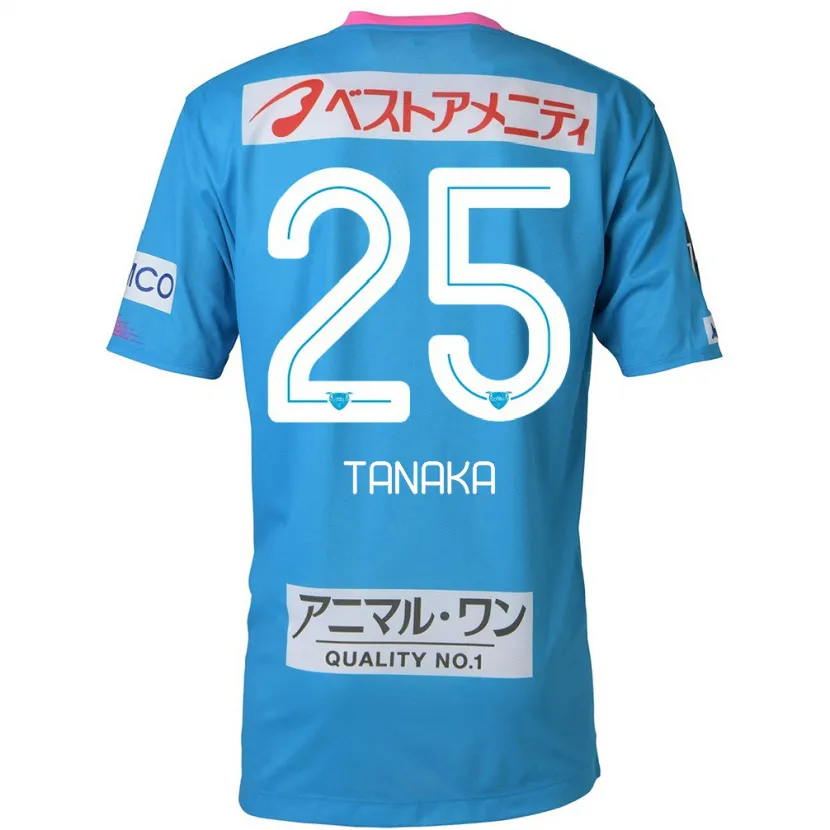 Danxen Homme Maillot Yuto Tanaka #25 Bleu Rose Tenues Domicile 2024/25 T-Shirt