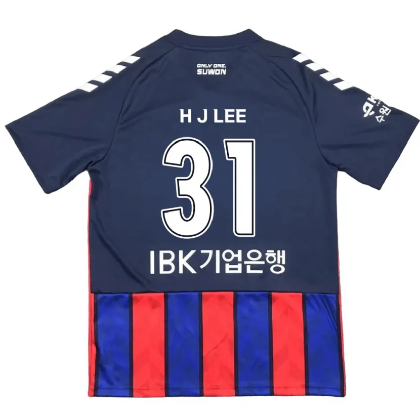 Danxen Homme Maillot Jae-Hoon Lee #31 Bleu Rouge Tenues Domicile 2024/25 T-Shirt