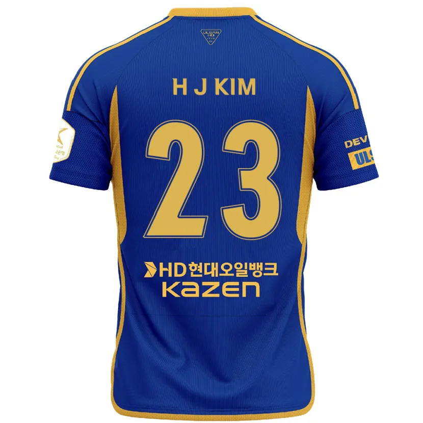 Danxen Homme Maillot Ju-Hwan Kim #23 Bleu Jaune Tenues Domicile 2024/25 T-Shirt