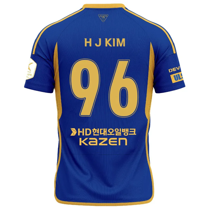 Danxen Homme Maillot Ji-Hyun Kim #96 Bleu Jaune Tenues Domicile 2024/25 T-Shirt