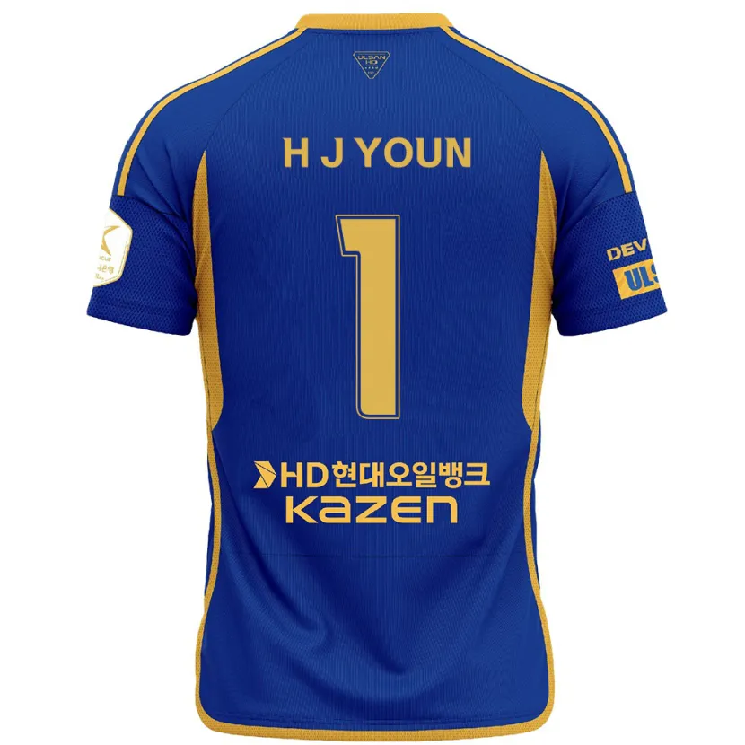 Danxen Homme Maillot Je-Hun Youn #1 Bleu Jaune Tenues Domicile 2024/25 T-Shirt