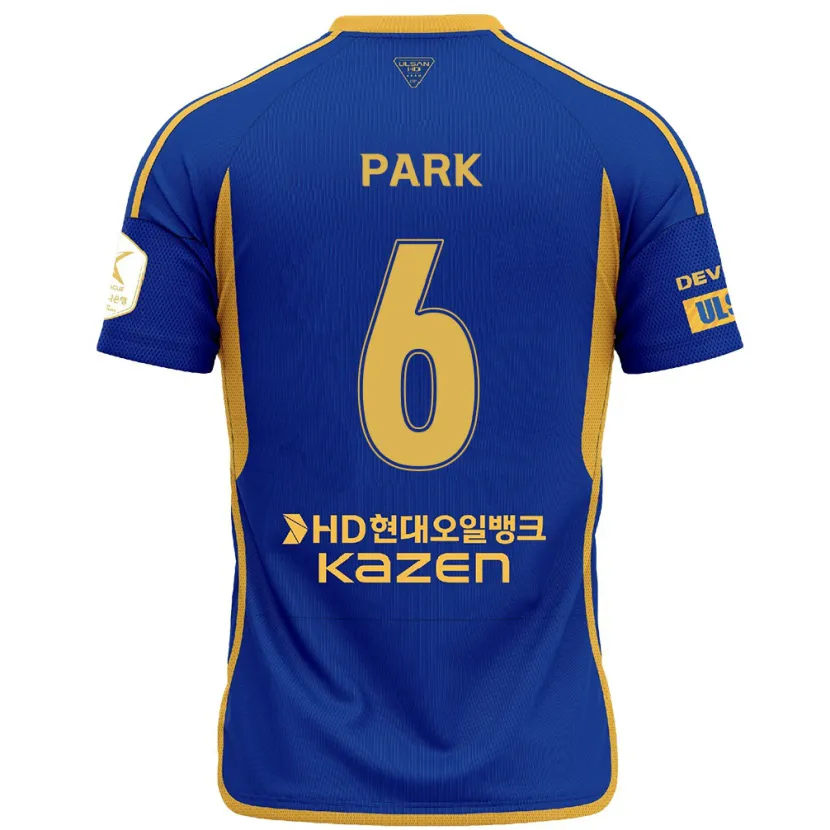 Danxen Homme Maillot Jun Park #6 Bleu Jaune Tenues Domicile 2024/25 T-Shirt