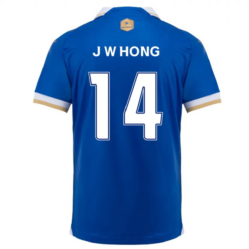 Danxen Homme Maillot Won-Jin Hong #14 Bleu Blanc Tenues Domicile 2024/25 T-Shirt