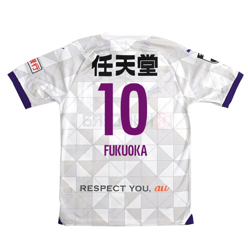 Danxen Homme Maillot Shimpei Fukuoka #10 Blanc Violet Tenues Extérieur 2024/25 T-Shirt