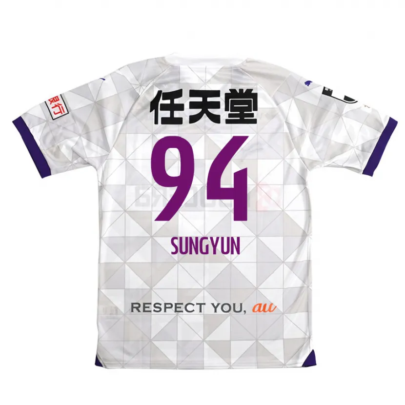 Danxen Homme Maillot Sung-Yun Gu #94 Blanc Violet Tenues Extérieur 2024/25 T-Shirt