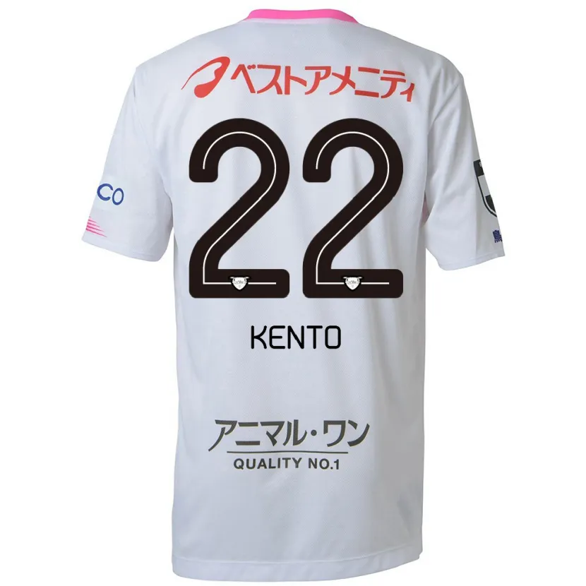 Danxen Homme Maillot Chiidi Kento Yamamura #22 Blanc Bleu Rose Tenues Extérieur 2024/25 T-Shirt