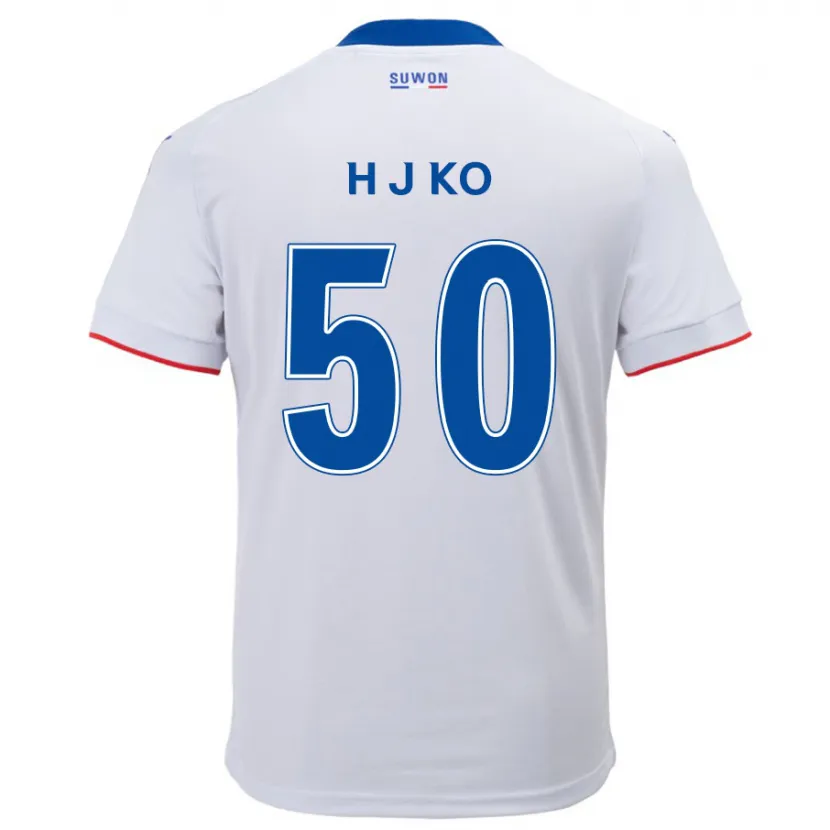 Danxen Homme Maillot Jong-Hyun Ko #50 Blanc Bleu Tenues Extérieur 2024/25 T-Shirt