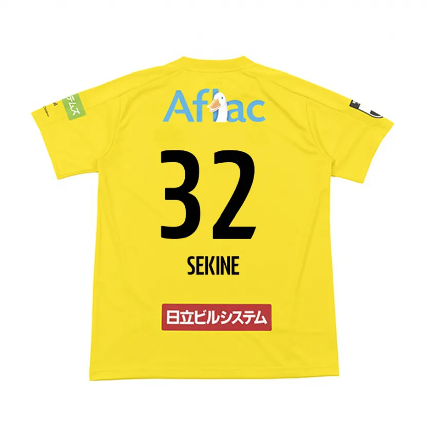 Danxen Femme Maillot Hiroki Sekine #32 Jaune Noir Tenues Domicile 2024/25 T-Shirt