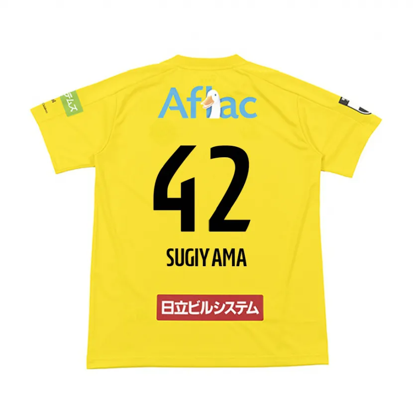 Danxen Femme Maillot Shunnosuke Sugiyama #42 Jaune Noir Tenues Domicile 2024/25 T-Shirt