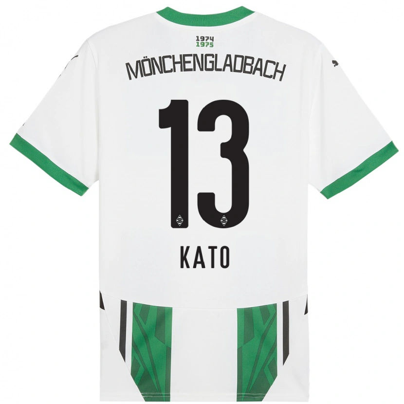 Danxen Enfant Maillot Mizuho Kato #13 Blanc Vert Tenues Domicile 2024/25 T-Shirt