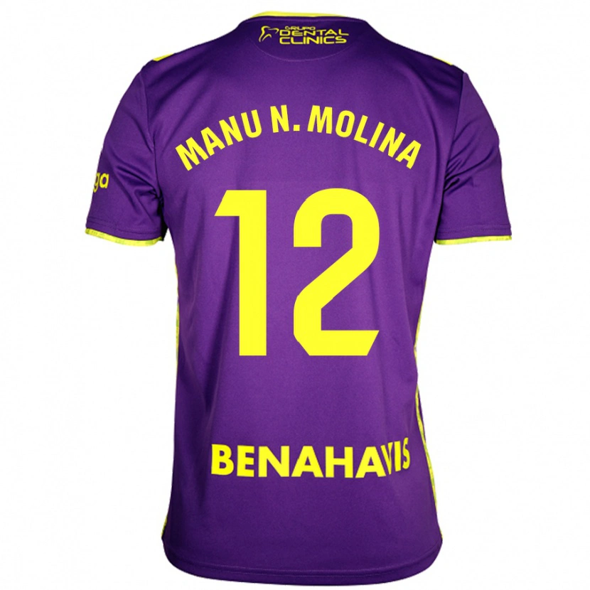 Danxen Enfant Maillot Manu Molina #12 Violet Jaune Tenues Extérieur 2024/25 T-Shirt