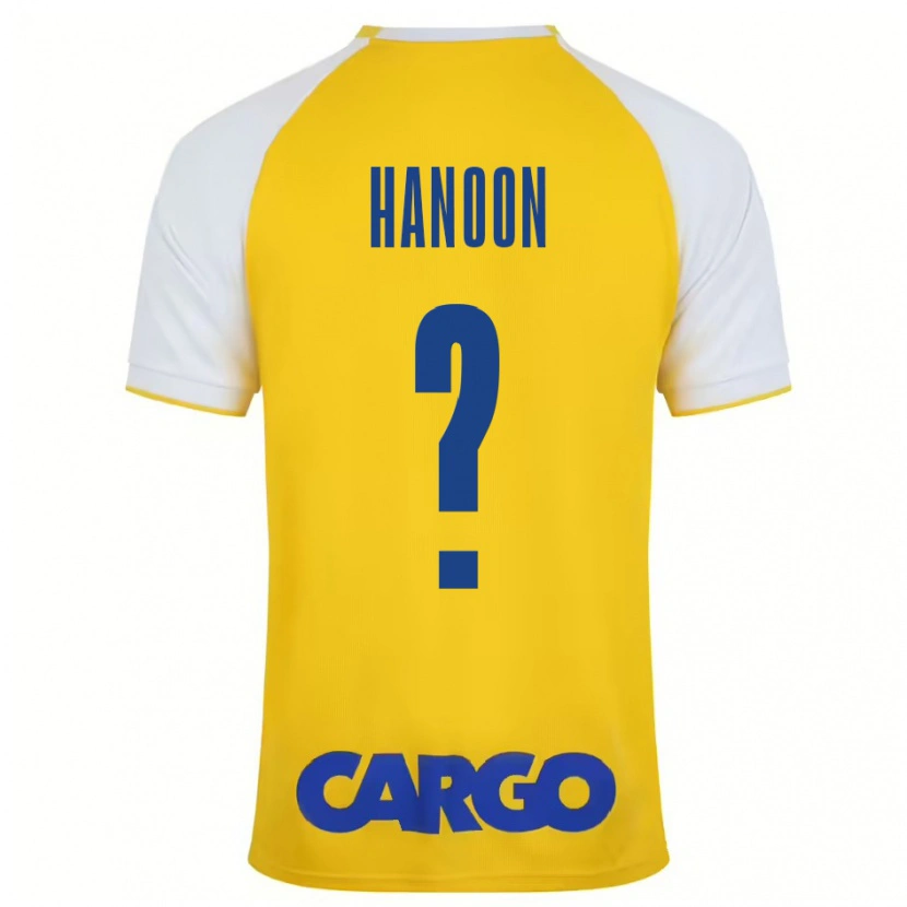 Danxen Enfant Maillot Agam Hanoon #0 Jaune Blanc Tenues Domicile 2024/25 T-Shirt