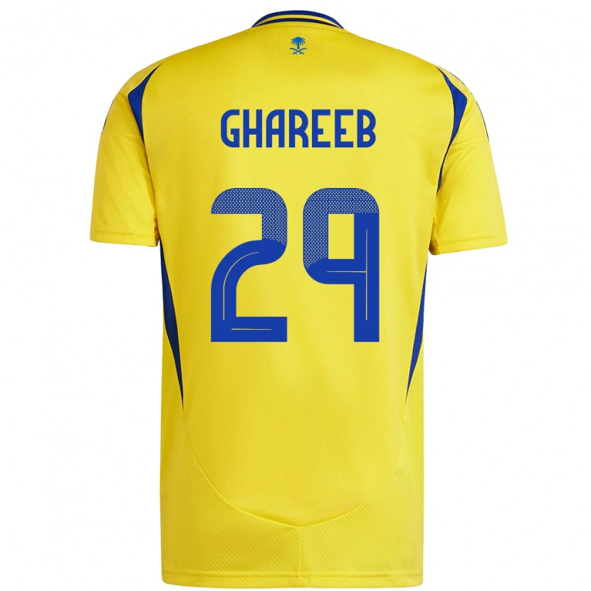 Danxen Enfant Maillot Abdulrahman Ghareeb #29 Jaune Bleu Tenues Domicile 2024/25 T-Shirt