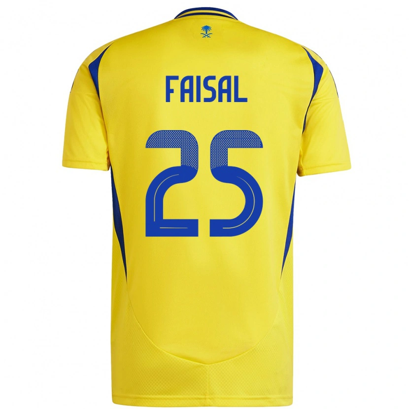 Danxen Enfant Maillot Samira Faisal #25 Jaune Bleu Tenues Domicile 2024/25 T-Shirt