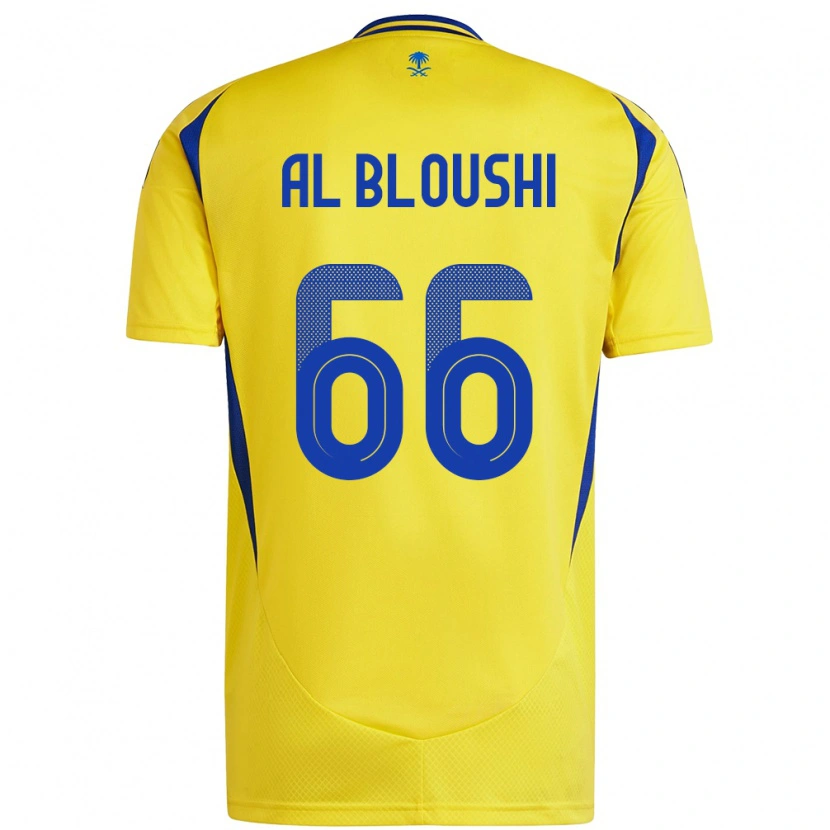 Danxen Enfant Maillot Reem Al-Bloushi #66 Jaune Bleu Tenues Domicile 2024/25 T-Shirt