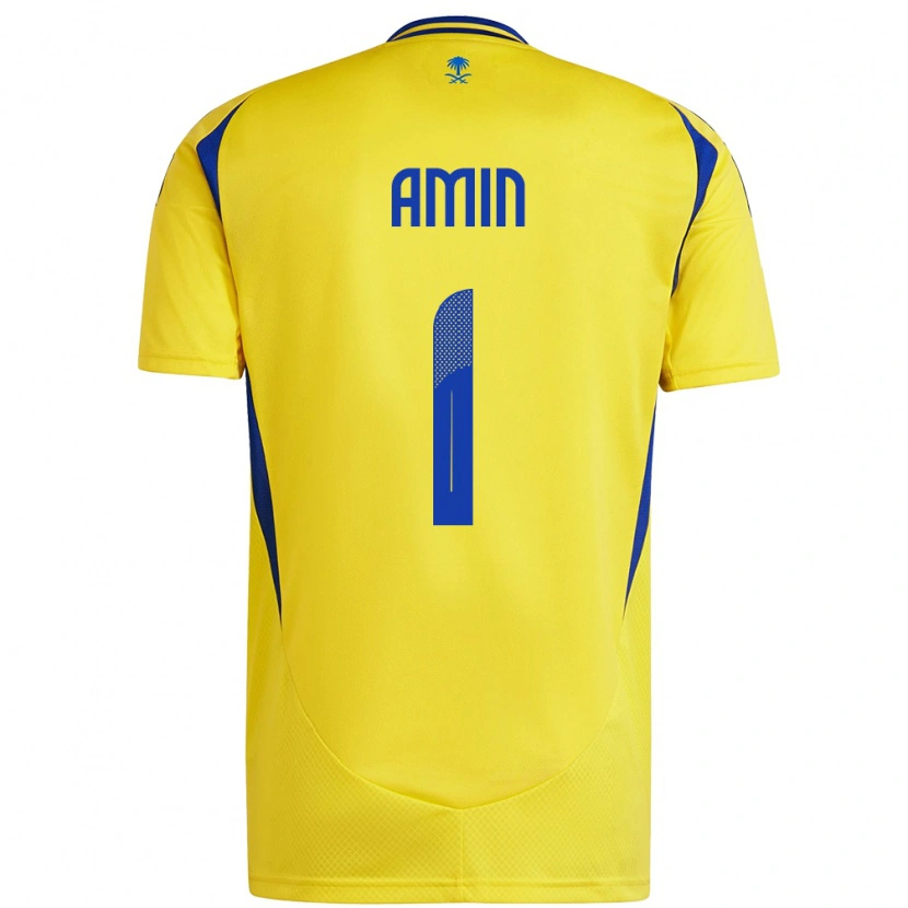 Danxen Homme Maillot Amin Al-Bukhari #1 Jaune Bleu Tenues Domicile 2024/25 T-Shirt