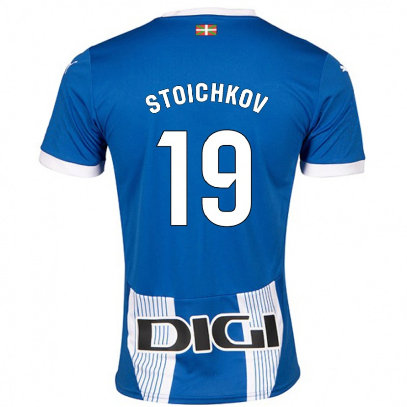 Danxen Enfant Maillot Stoichkov #19 Bleu Tenues Domicile 2024/25 T-Shirt